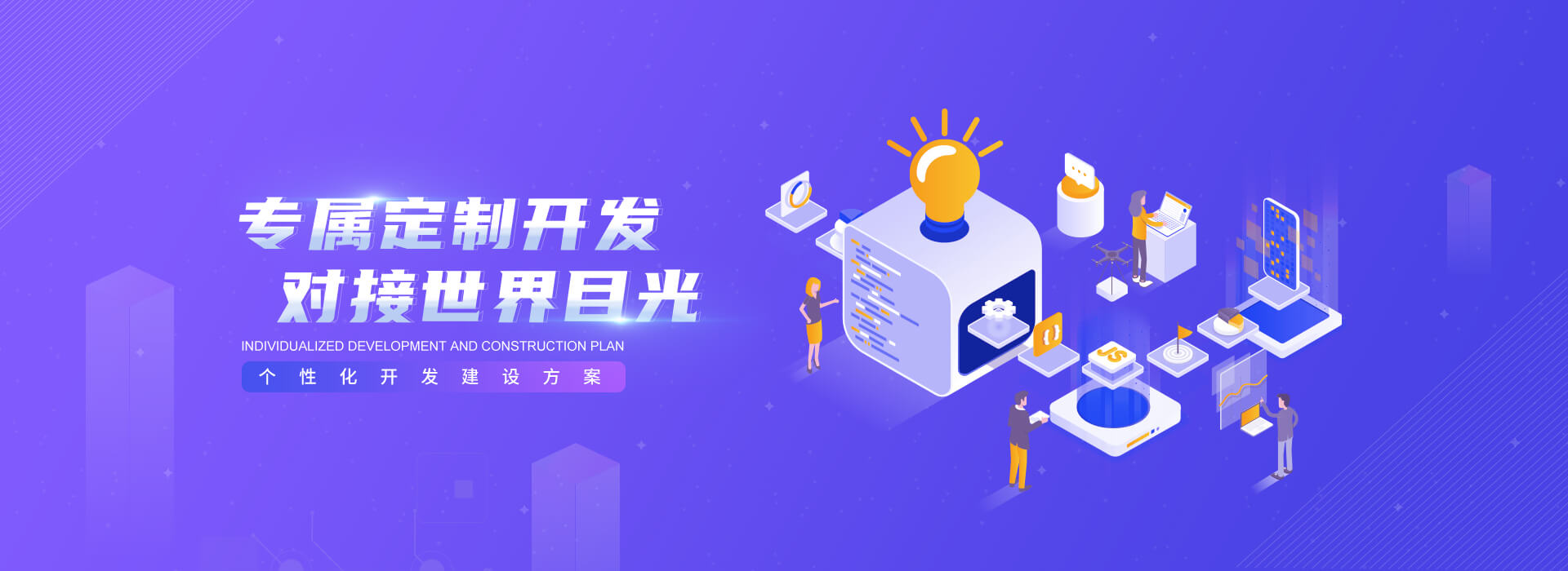 廣告三